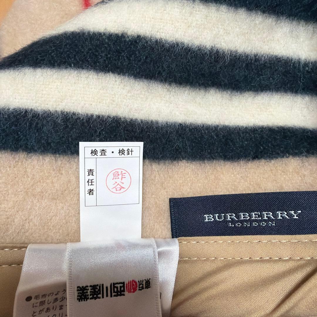 新品　バーバリー　ウール　毛布