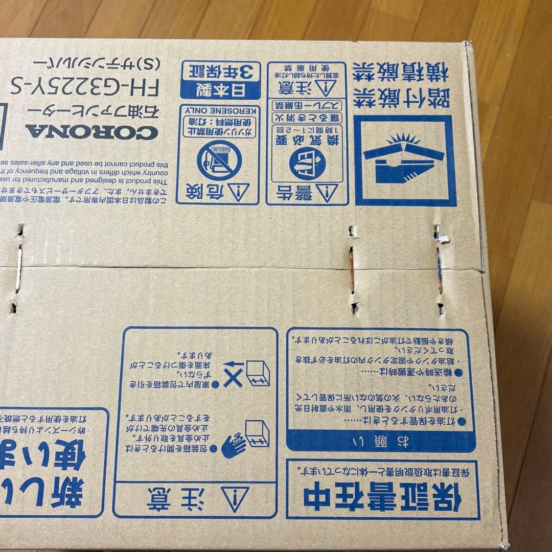 コロナ 石油ファンヒーター FH-G3225Y-S サテンシルバー