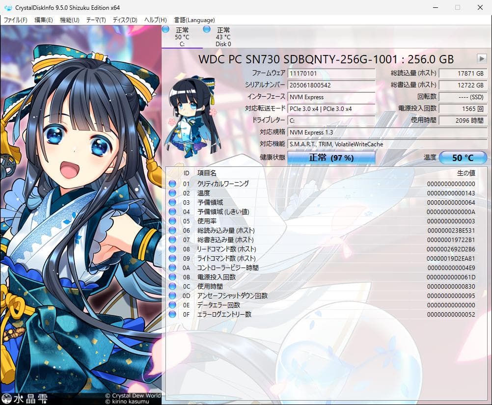 HP ProDesk 600G4◆i3-8100◆M.2 SSD 256◆8MB