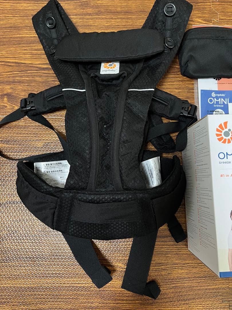 抱っこひも・スリング mash