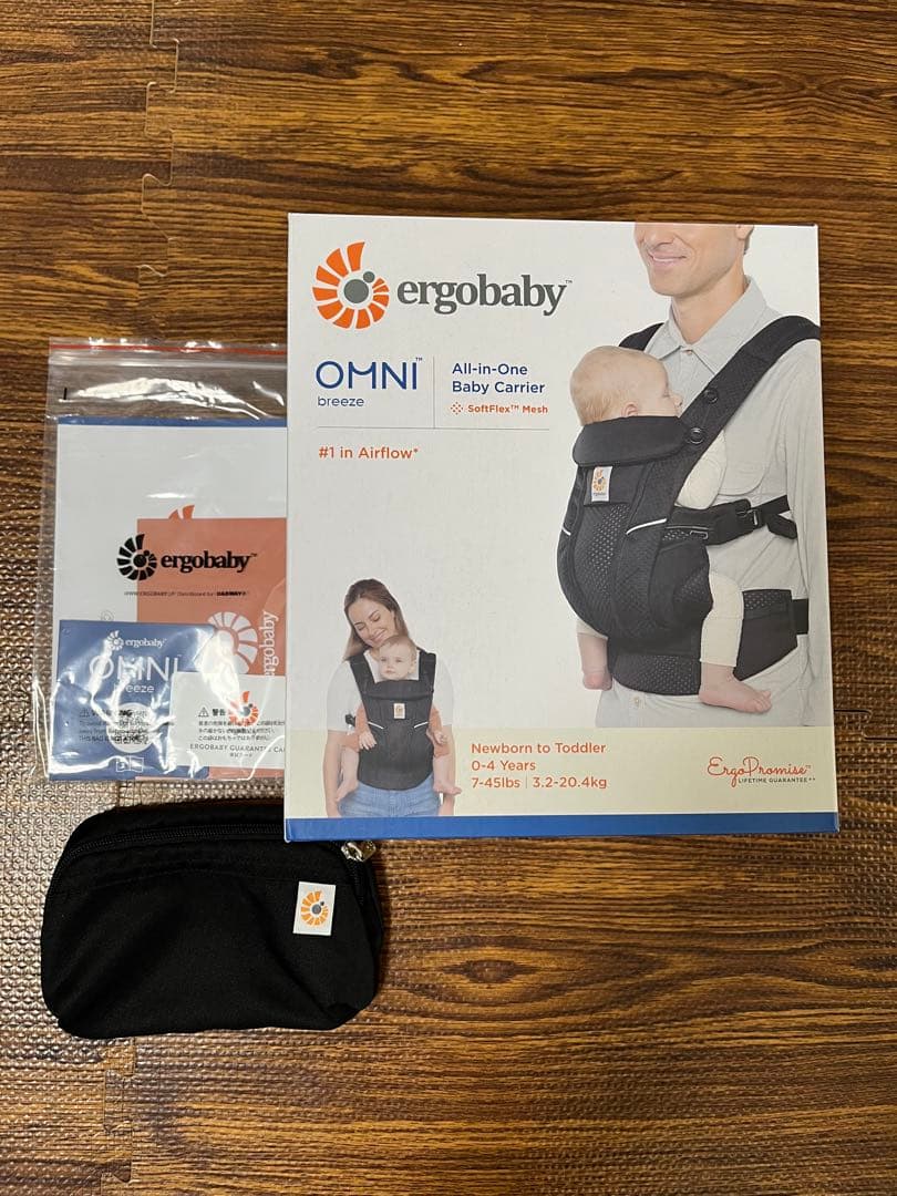 抱っこひも・スリング mash