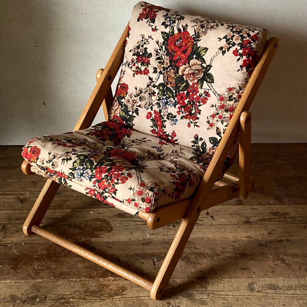 ヴィンテージ レトロ 折り畳みみ イージーチェア ラウンジ 花柄