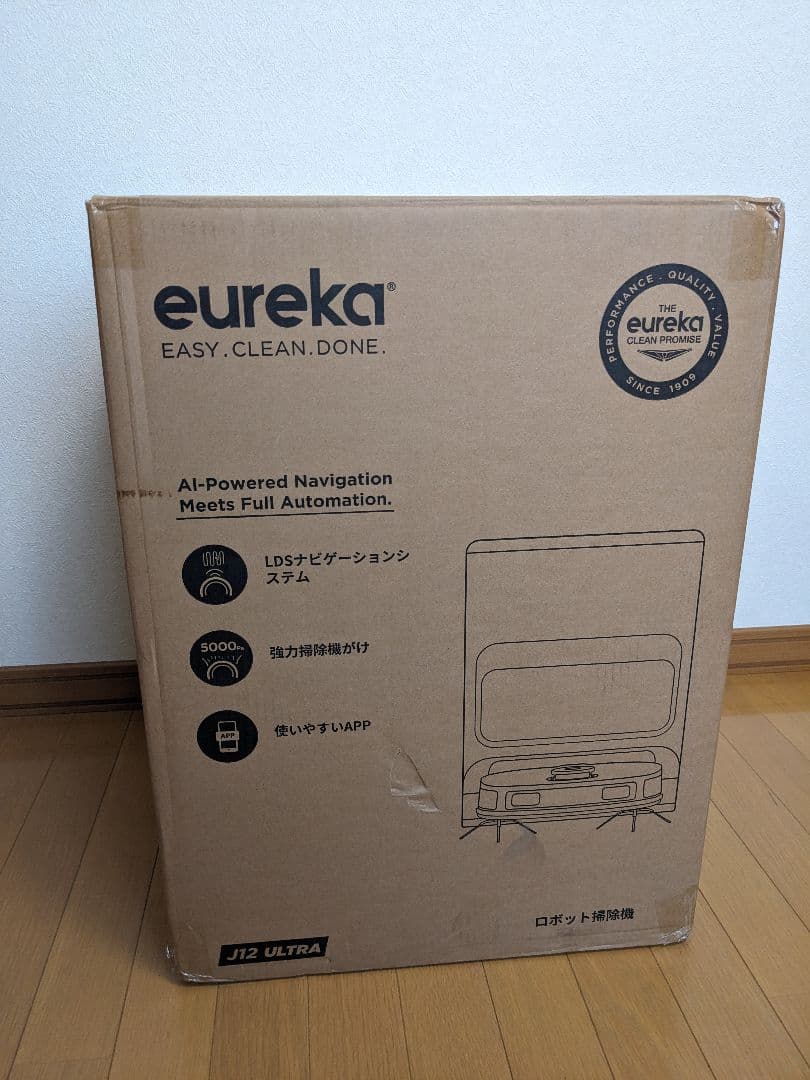 ✨お買い得✨ 全自動ロボット 掃除機 水拭き両用 自動ごみ収集 AI Alexa