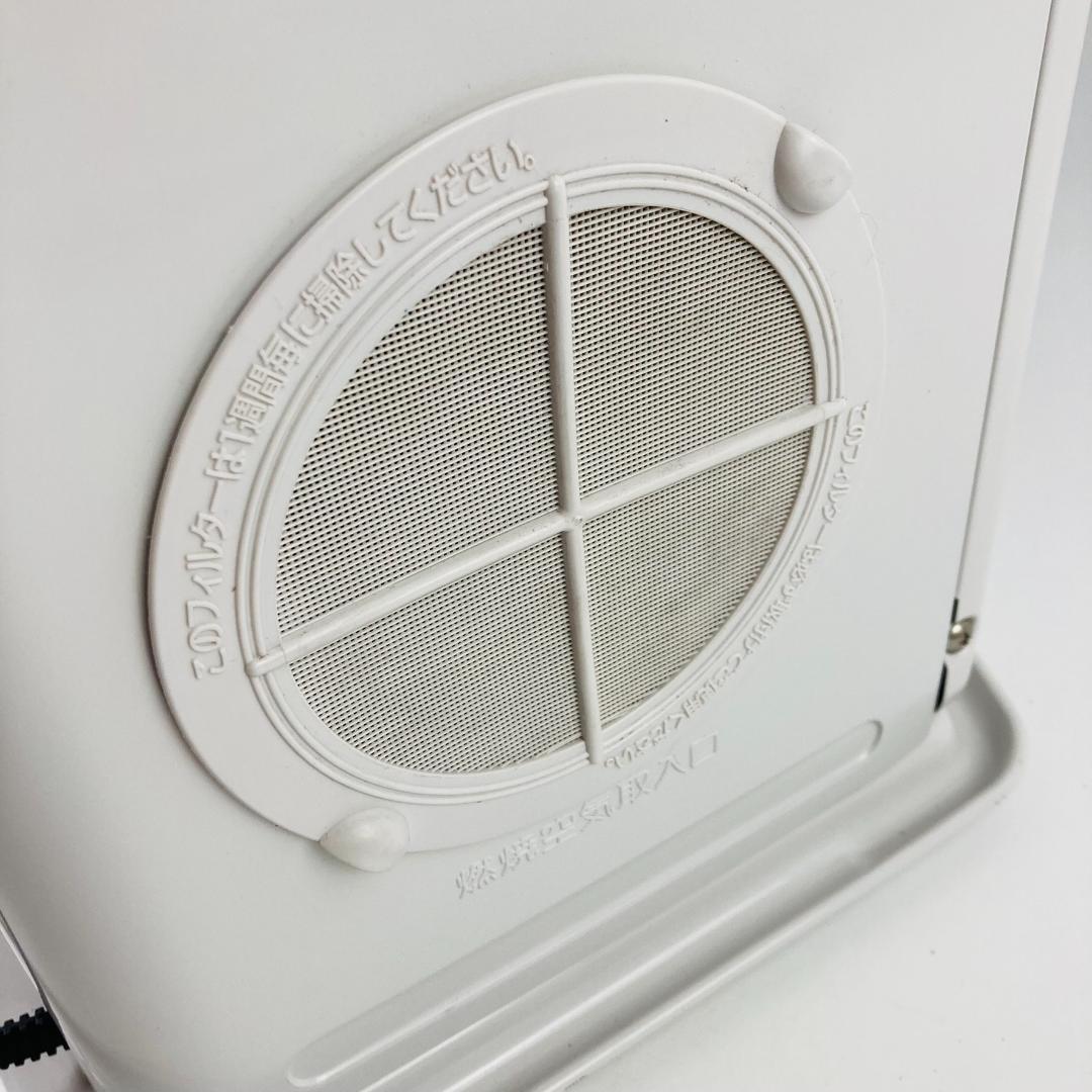 20年製 トヨトミ 石油ファンヒーター LC-S53I 人感センサー 19畳