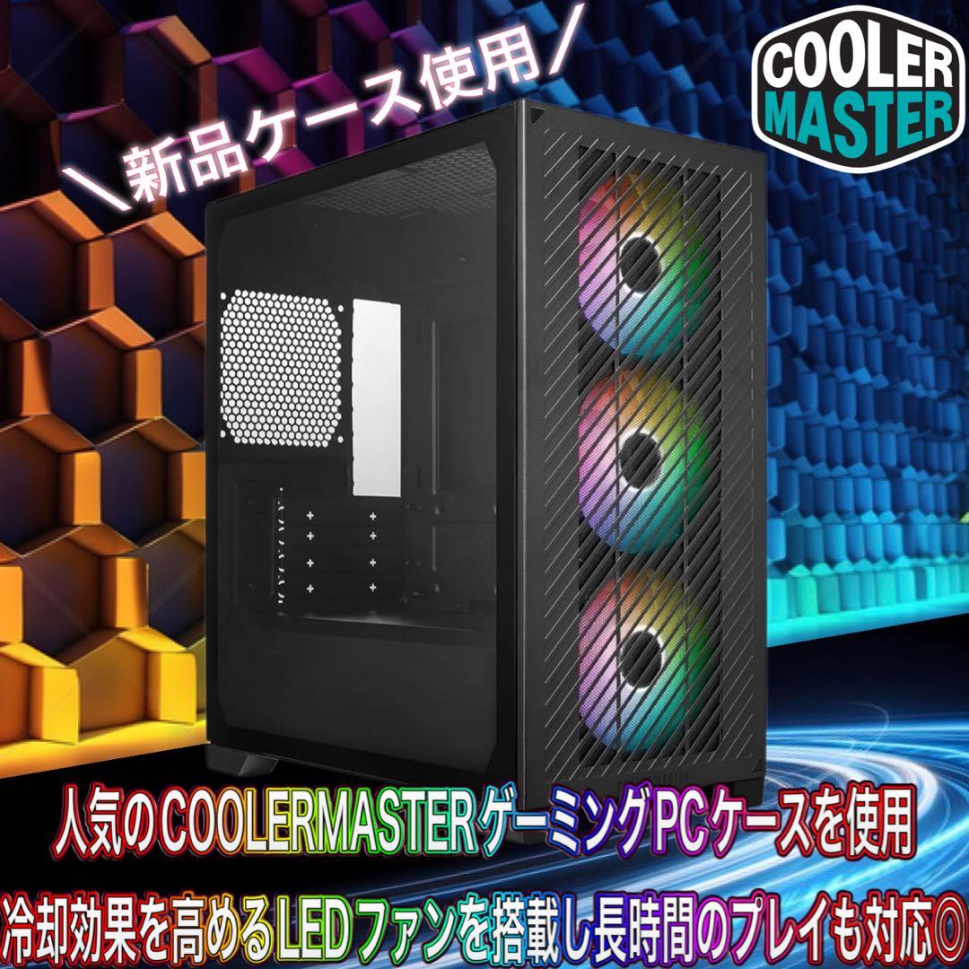 【激安】GTX760搭載すぐに使えるゲーミングPCフルセット