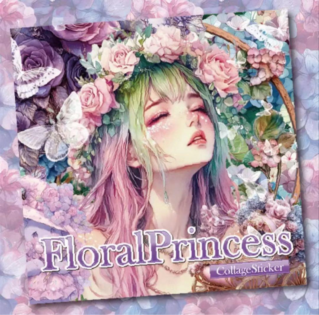 H❤︎K様♡ありがとうございます♡