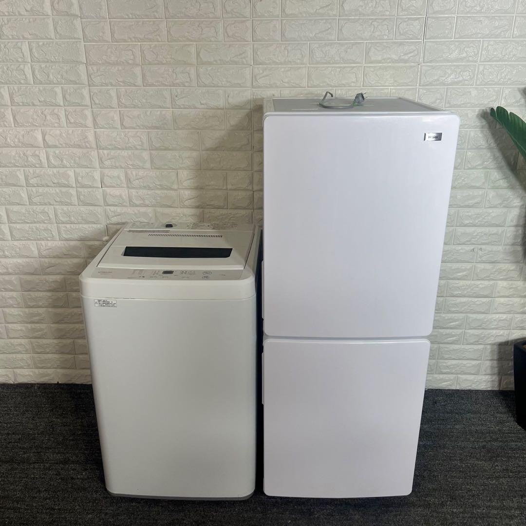 生活家電 2点セット 冷蔵庫 148L 洗濯機 7kg 1人暮し C141