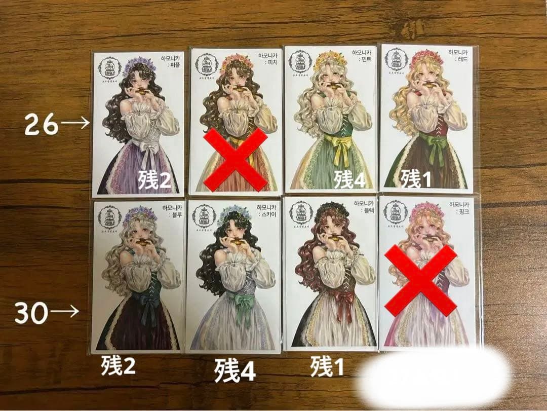 人物ステッカー　Cream peach様　3