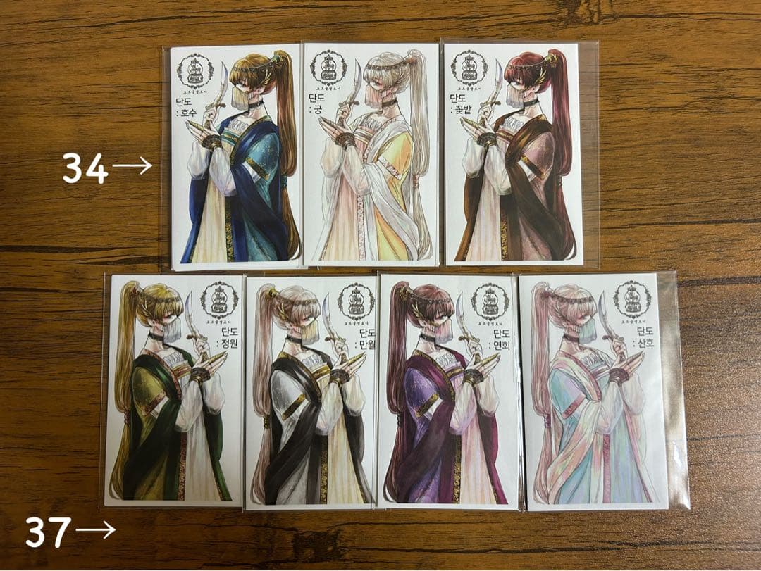 人物ステッカー　Cream peach様　3