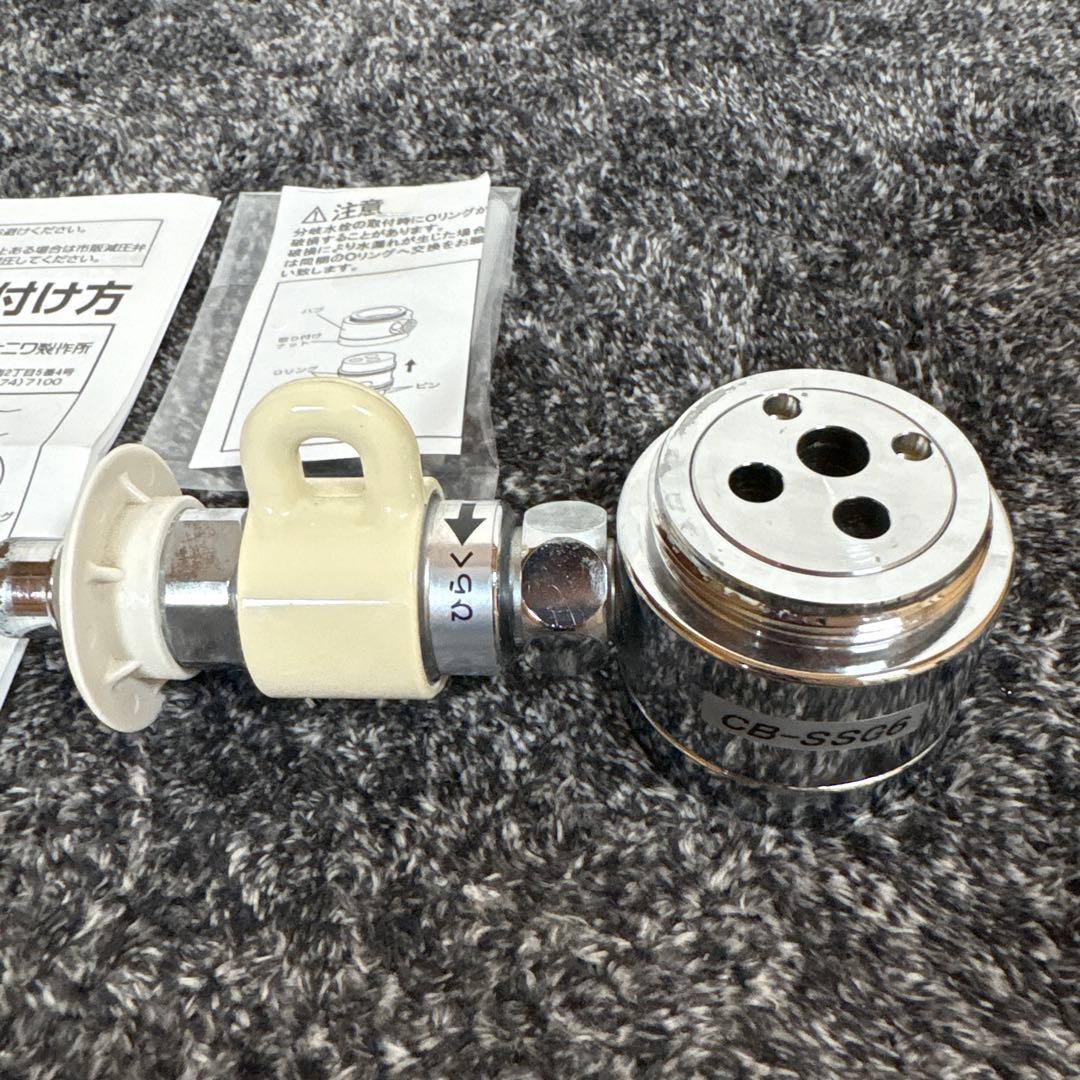 【専用】台座付き 食洗機 Panasonic NP-TSK1-W＆分岐栓