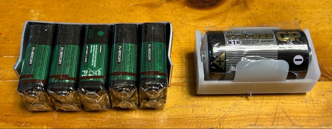 ハムズオフィス製 HK-2 Ｏ-Ｖ-１中・短波受信機キット