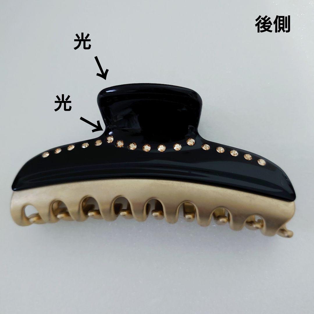 ALEXANDRE DE PARIS ヘアクリップ 新品未使用