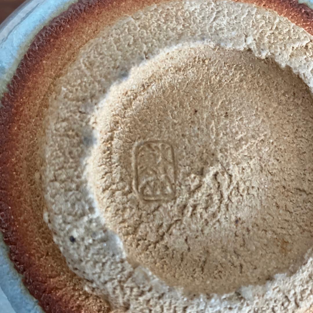 3代目　諏訪蘇山　茶道具　茶碗　青磁