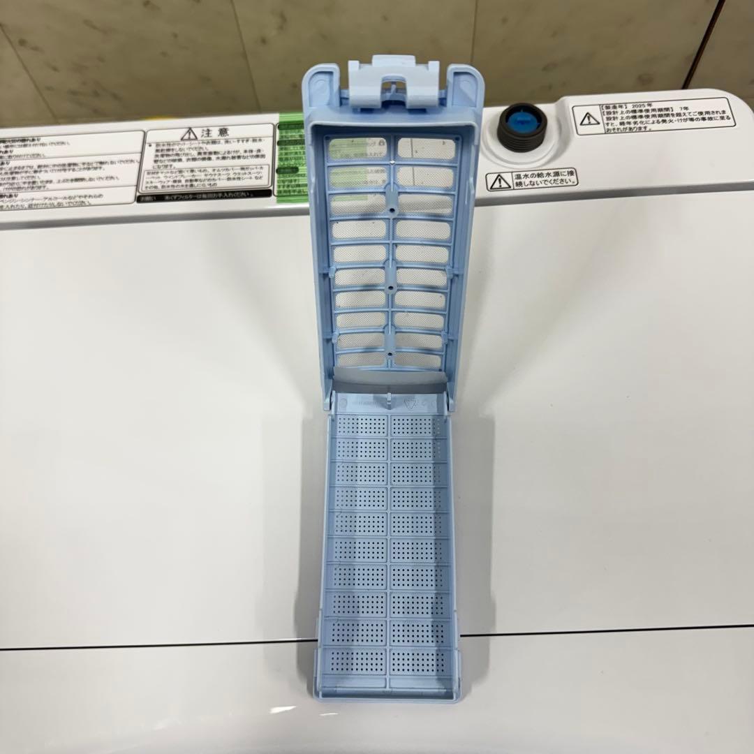 【配送・設置無料‼️】ハイセンス HW-T55H 洗濯機 5.5kg 25年製