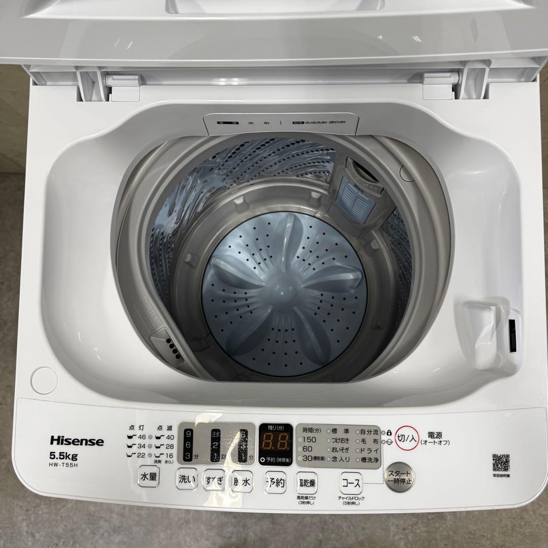 【配送・設置無料‼️】ハイセンス HW-T55H 洗濯機 5.5kg 25年製