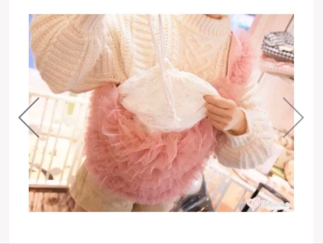 PICONE×The Fancys 限定 チュールフリルキャリーバッグ　スリング