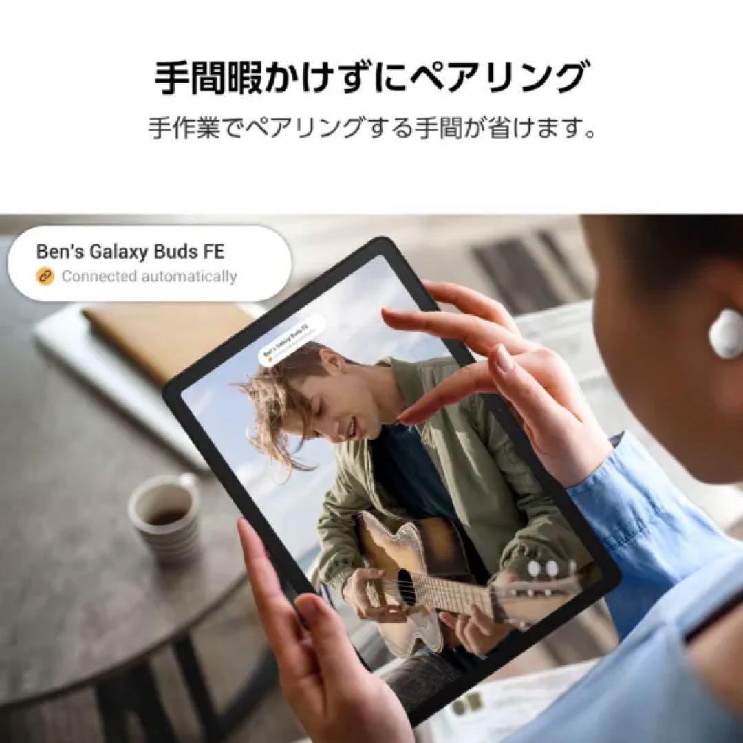 【新品未開封】Galaxy tab A9 (Wi-Fi) 正規品 シルバー