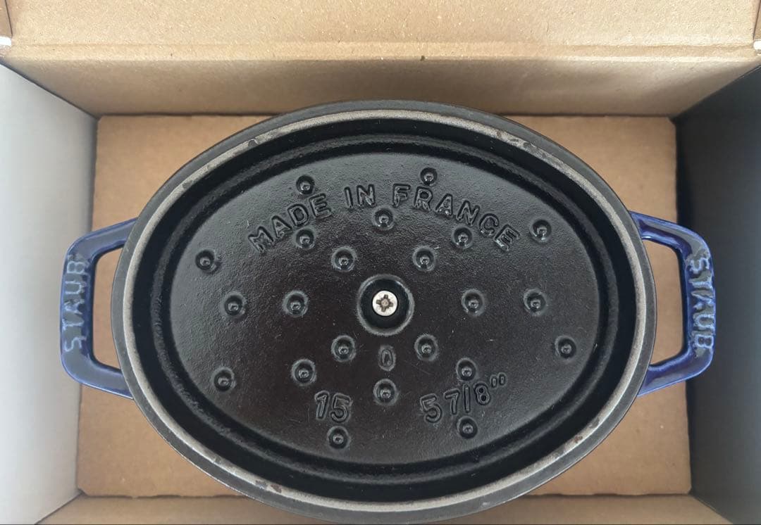 Staub オーバルココット　ロイヤルブルー　15cm