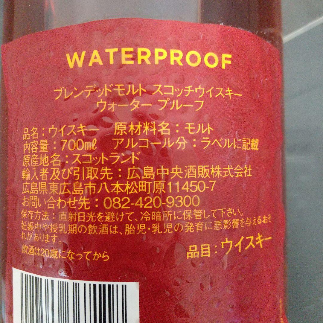 Y*A様 白州　ミニボトル　ザ　ハイブ　ウォータープルーフ　ハイド　アマハガン