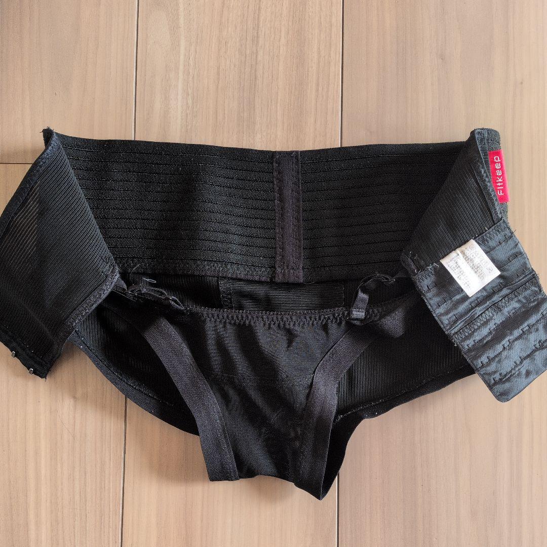 フィットキープ骨盤ベルト ブラック サイズ調整可能