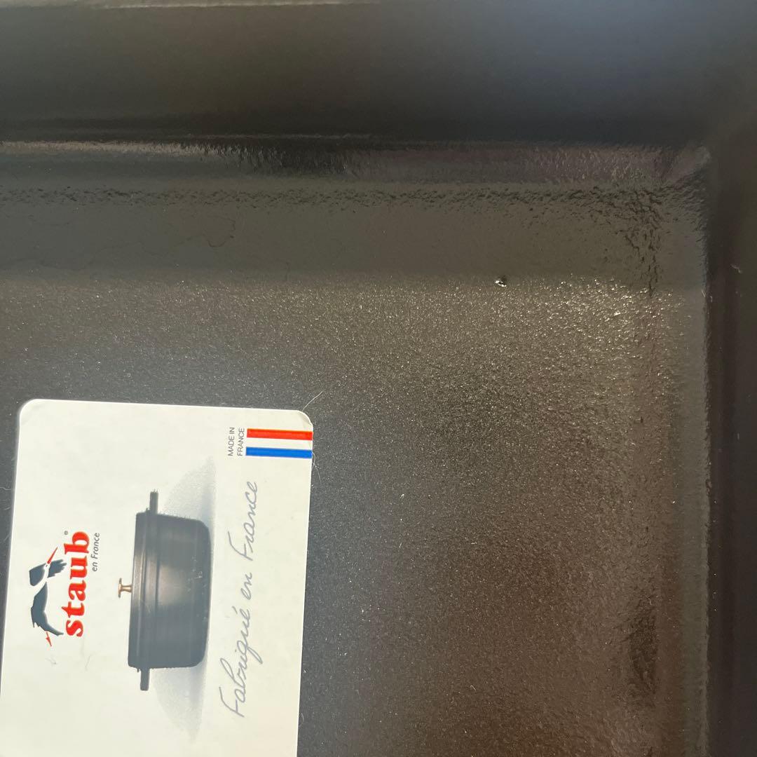 ストウブ　片手スクエアパン　エッグパン