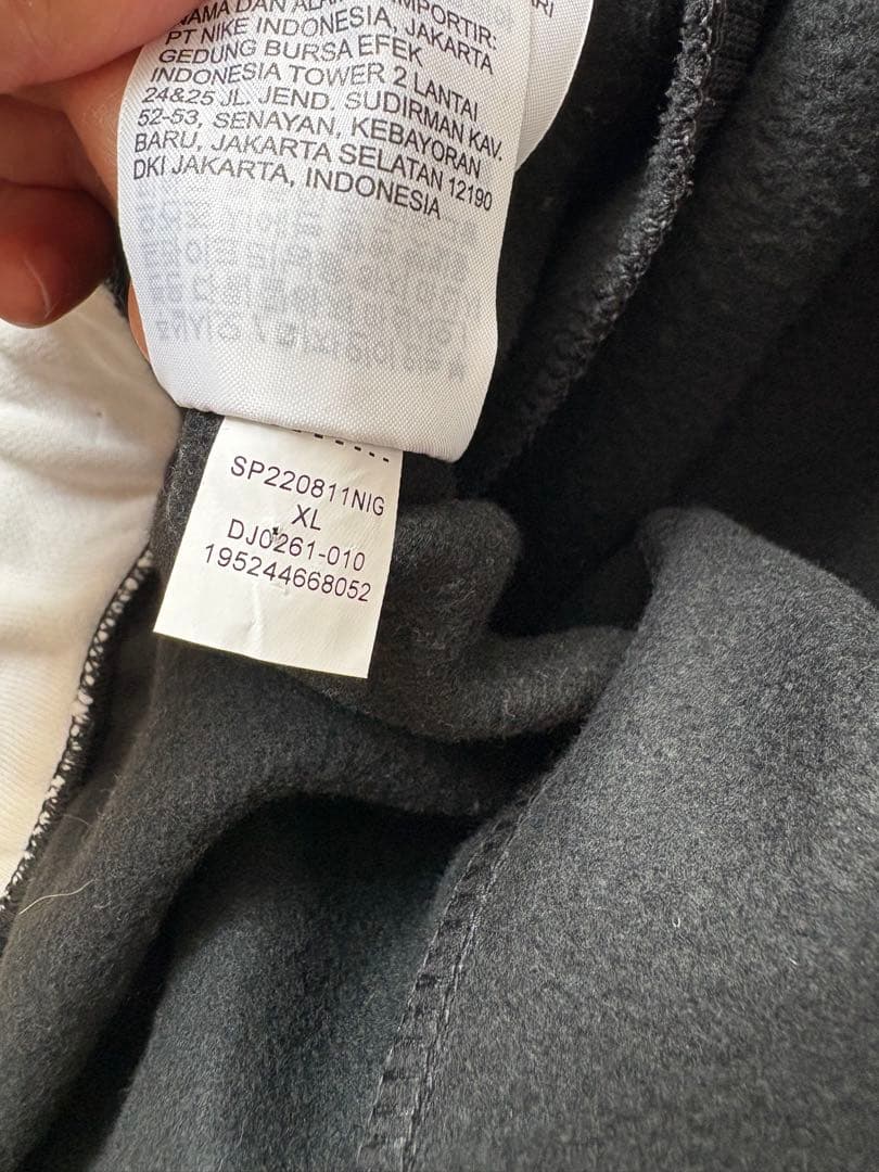 NIKE ジョーダン ジャンプマン フリース パンツ とパーカーのセットアップ