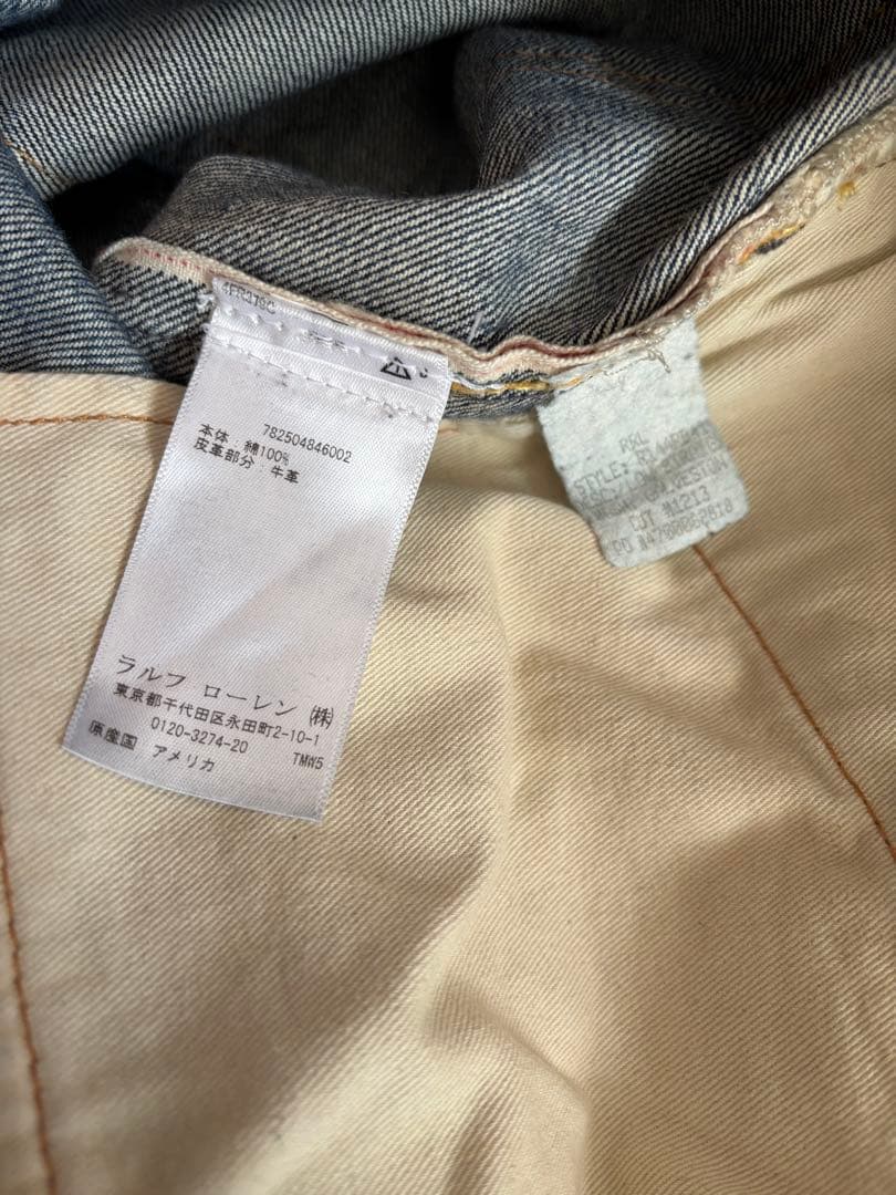 RRL デニム　リペア　ダメージ加工　ジョニーデップ