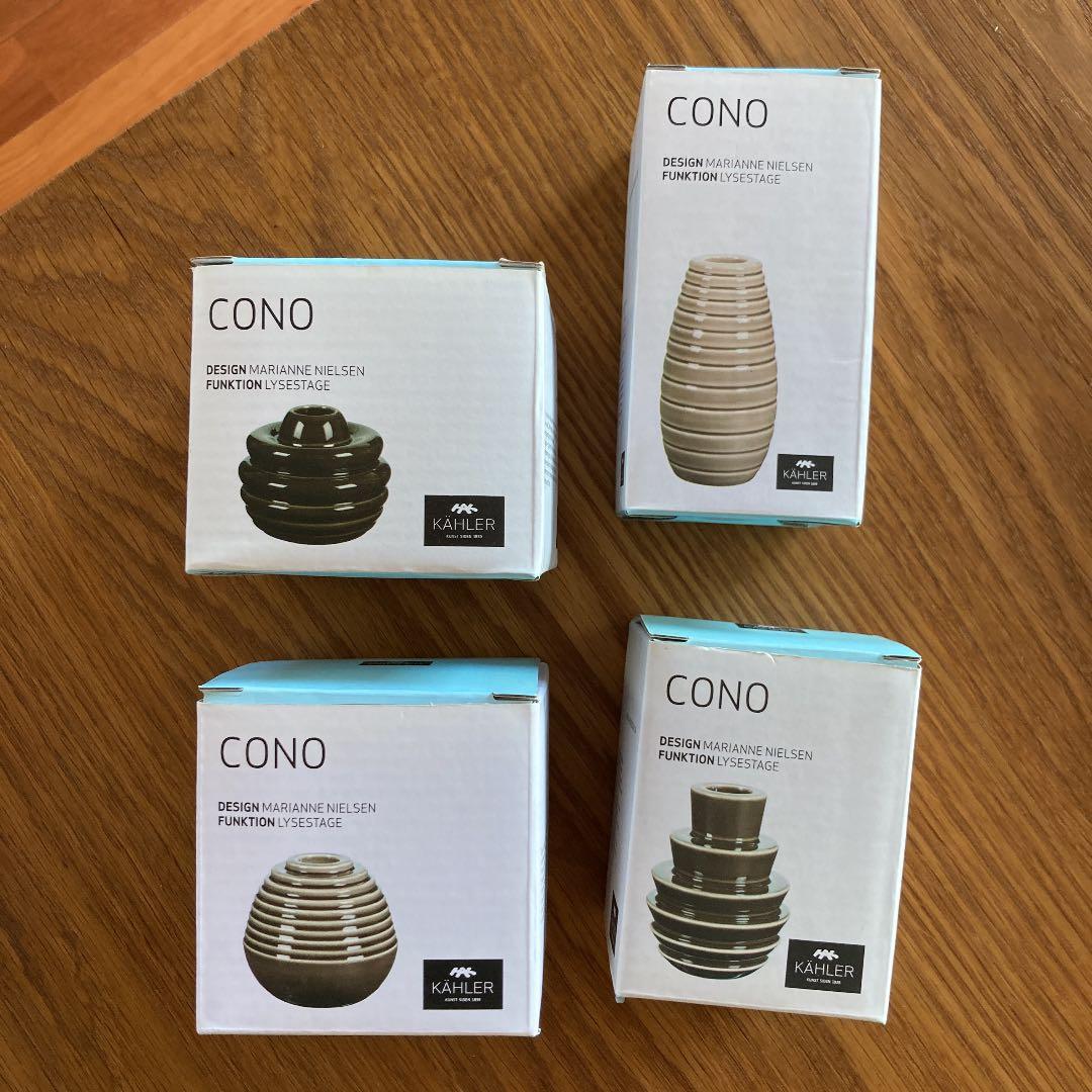 その他 KAHLER Cono candle holder