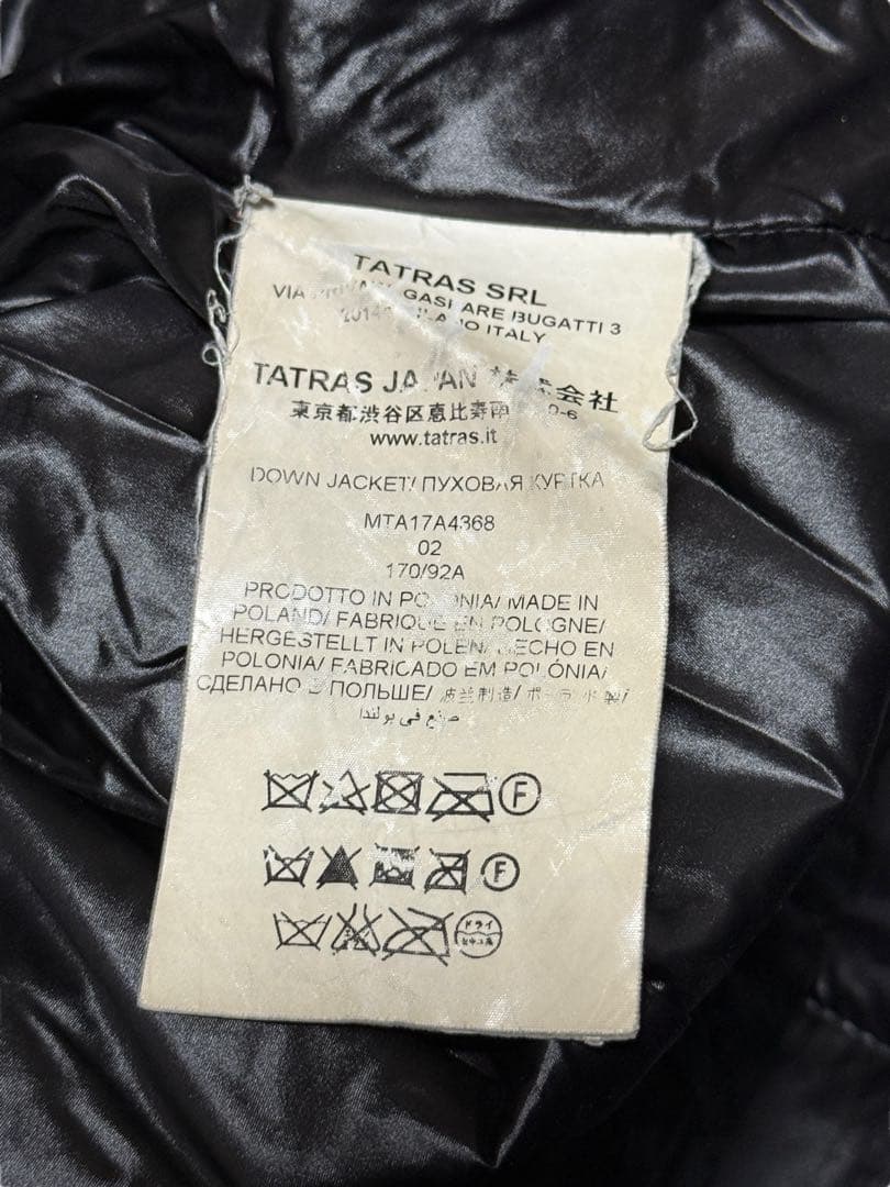 TATRAS タトラス BELBO ダウンジャケット MTA17A4368