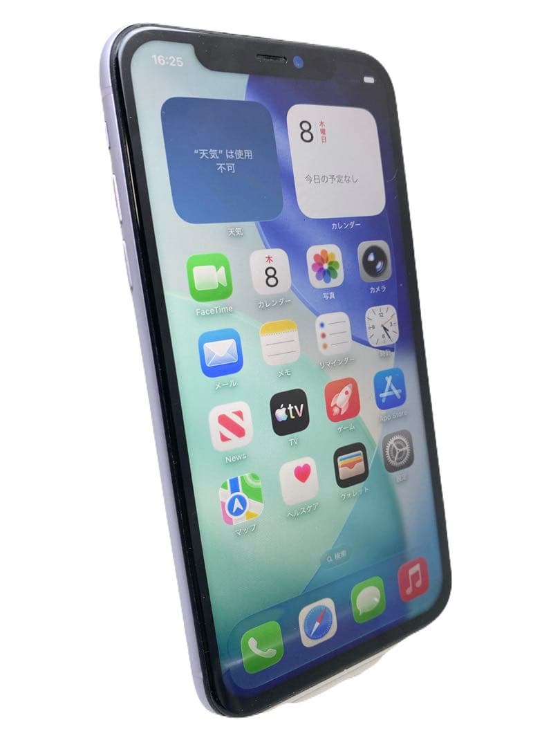 iPhone11 64GB パープル バッテリー100%