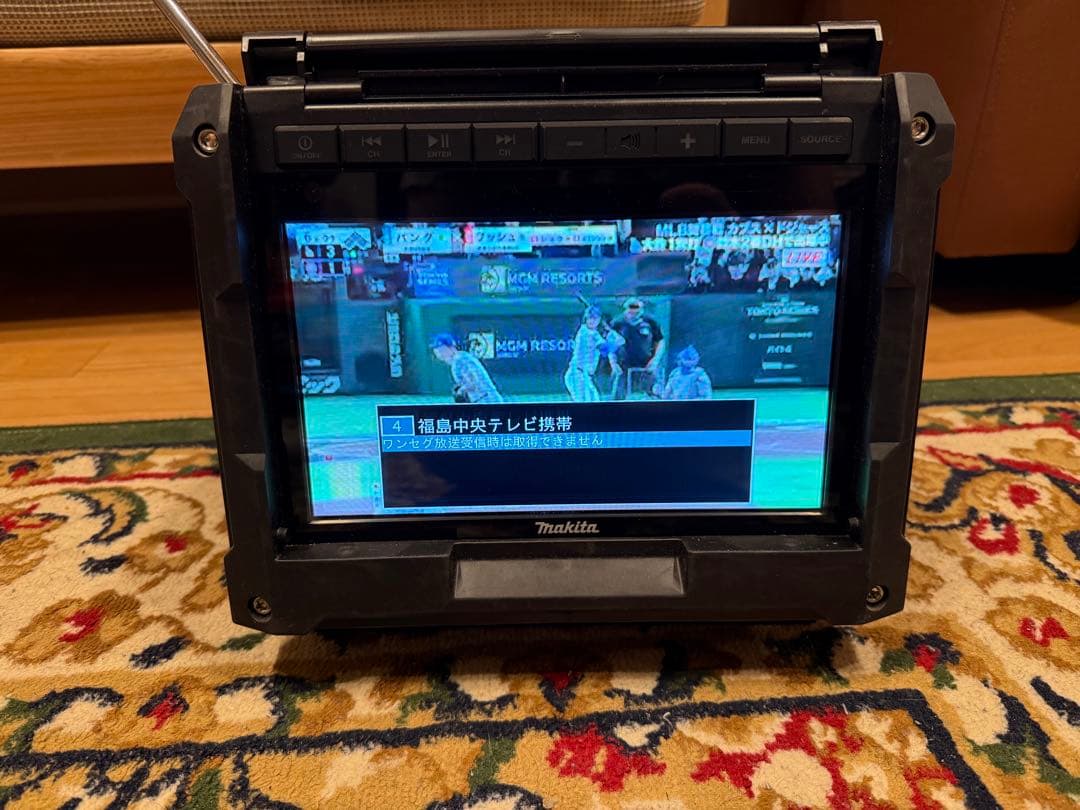 Makita コンパクトTV & ラジオ