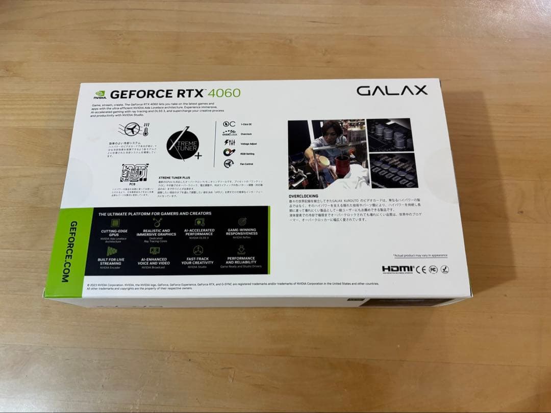 玄人志向 NVIDIA GeForce RTX4060搭載 ロープロファイル対応