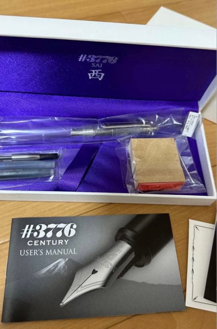 PLATINUM プラチナ 万年筆 #3776 西 sai センチュリー　中字