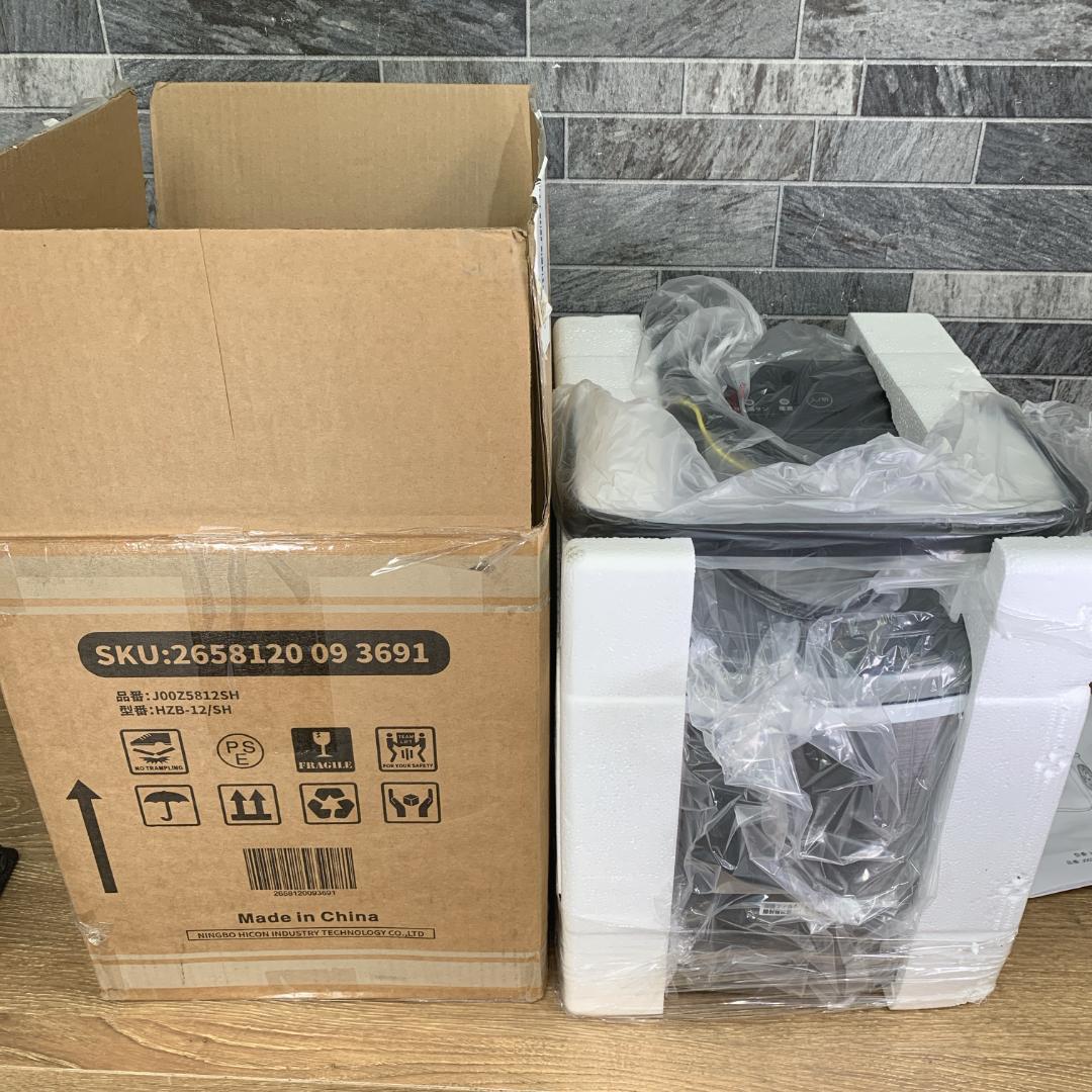 とも　新品未使用　Joy Pebble 高速製氷機 ステンレス鋼仕上げ