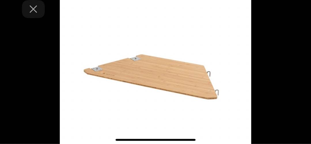 【新品未開封】スノーピークマルチファンクションテーブル オープンL竹