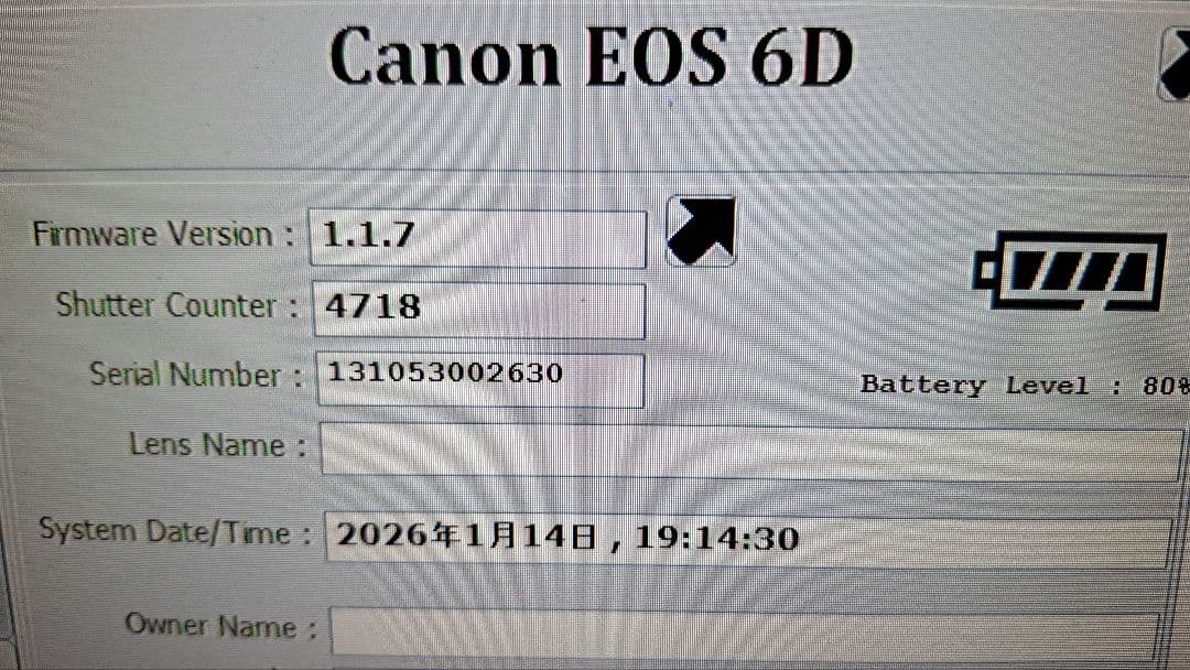 na.）Canon EOS 6D デジタル一眼レフカメラレンズセット