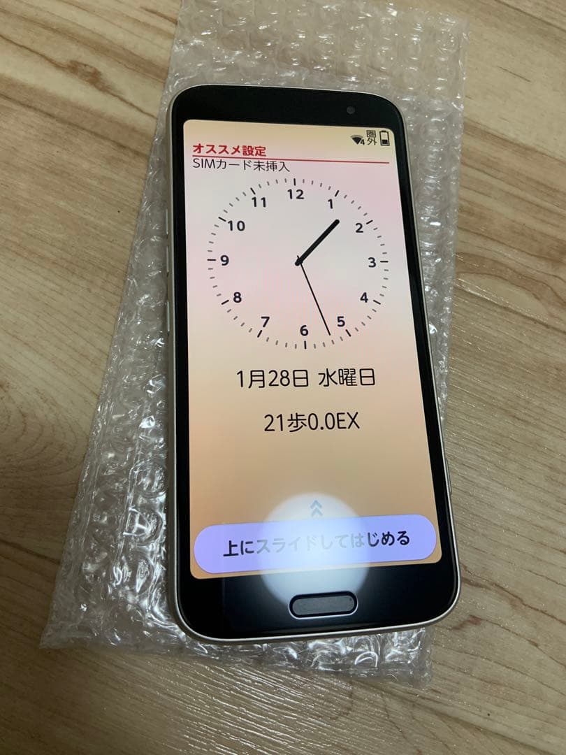 Docomo F-53E 2025/12購入新品同様、正常動作、スマートフォン