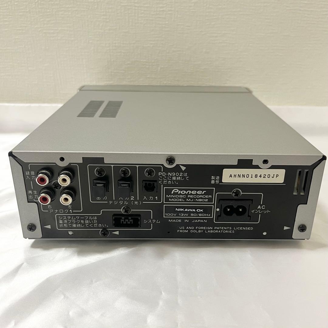【動作確認済】Pioneer MJ-N902 MDデッキ