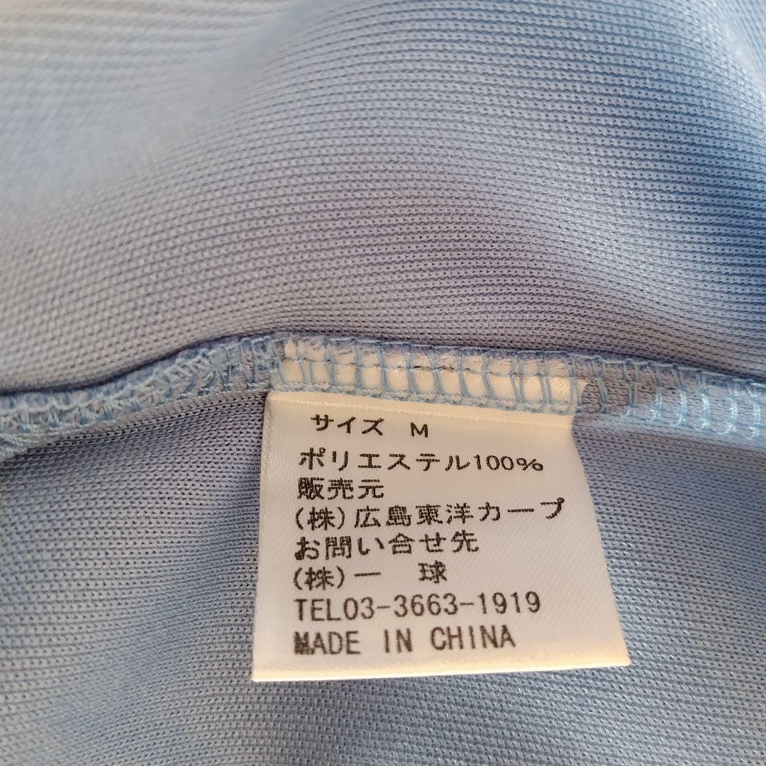 最終価格【アレンジ2】広島東洋カープ 復刻ユニフォーム #13 Mサイズ