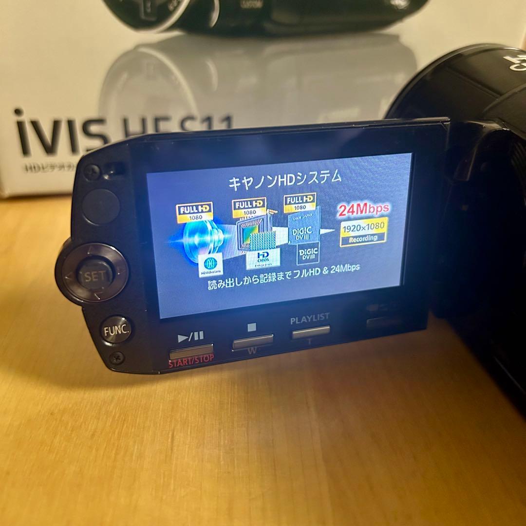 Canon HDビデオカメラ iVIS HF S11 レトロ