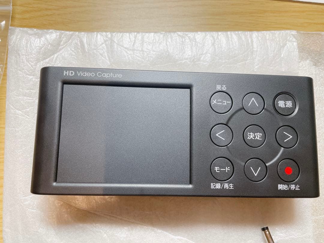 美品　I-O DATA ビデオキャプチャー HDMI GV-HDREC