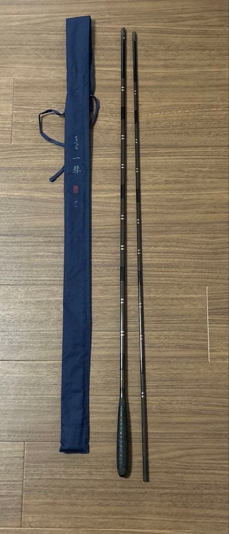 【ヘラブナ 竿】がまへら　一彗　11尺