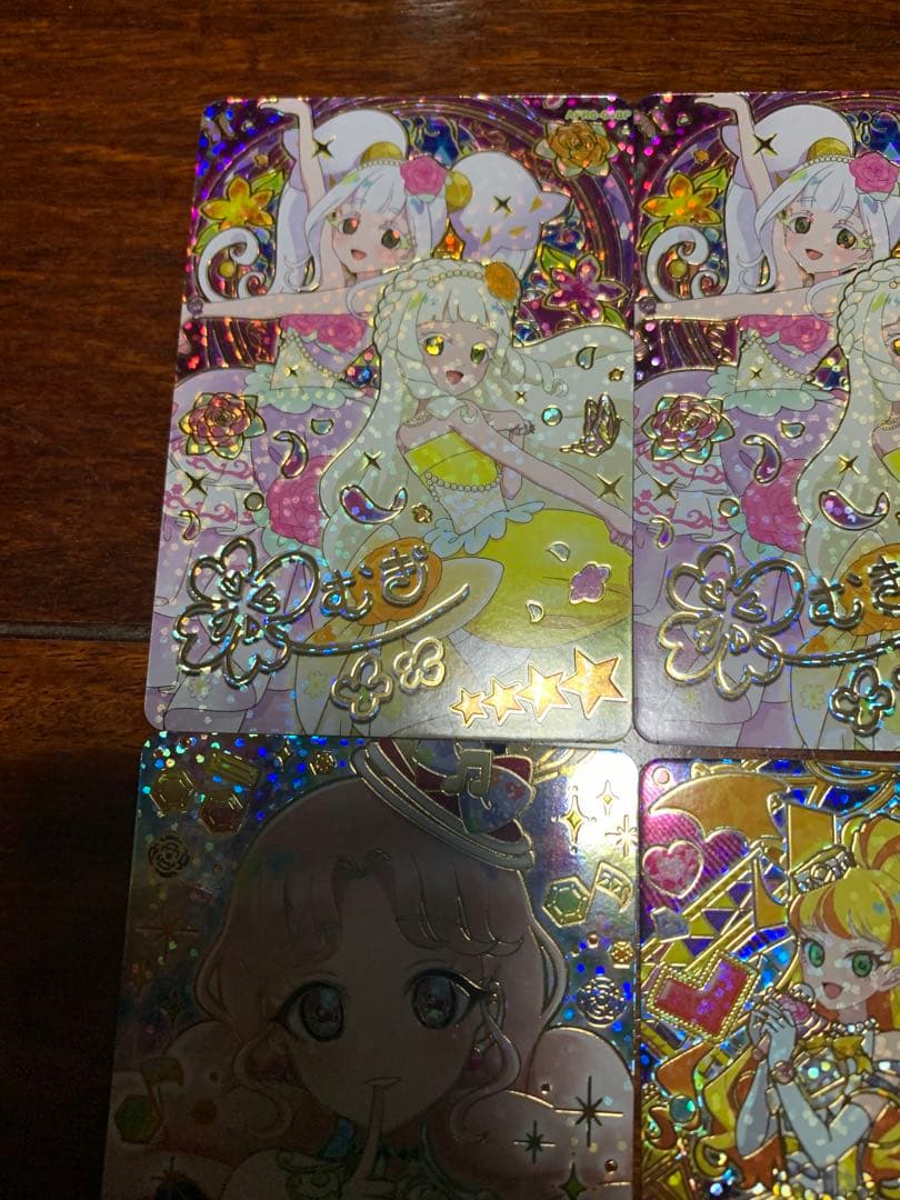 最安値❗️早い者勝ち❗️ひみつのアイプリ　リング6弾その他サイン星4まとめ売り