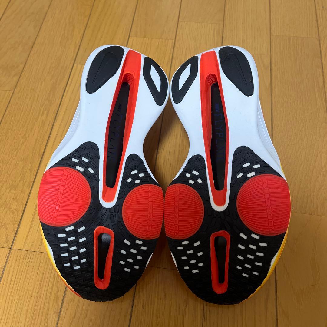 スパイク・シューズ Nike Alpha Fly Next% 3 EKIDEN 2025