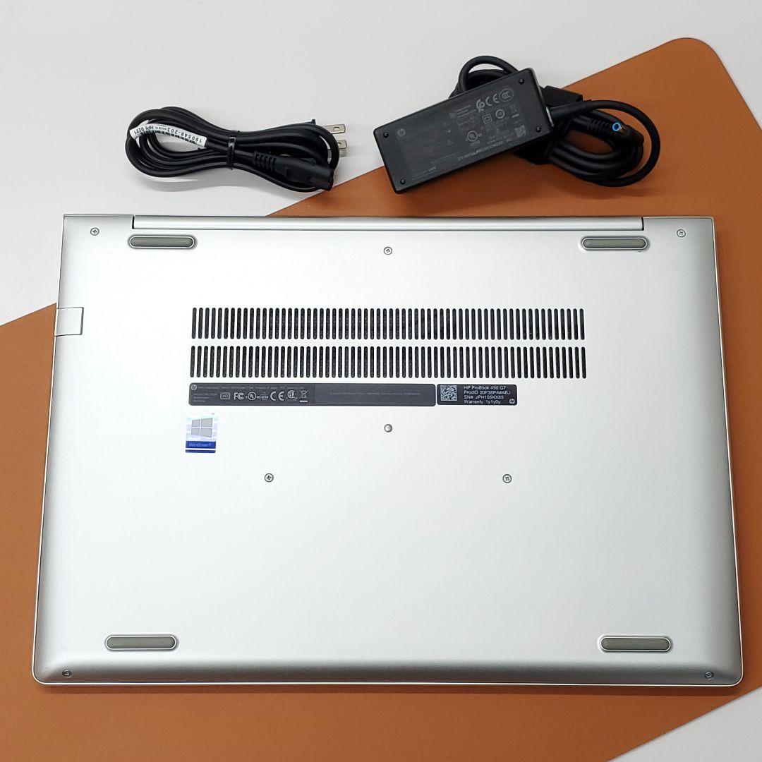 【商品番号1883】hp　15.6型ノートパソコン　2021年製