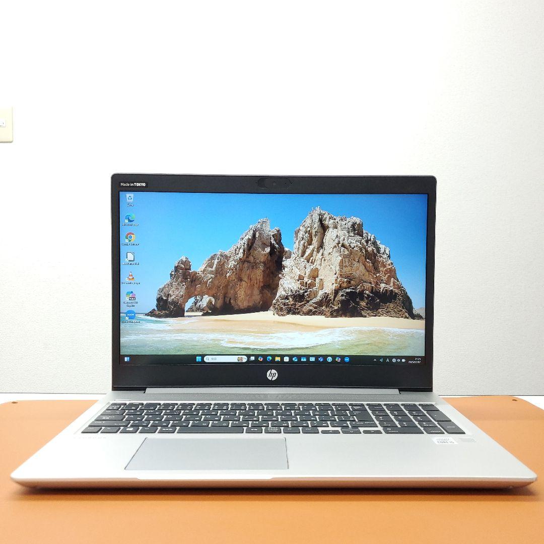 【商品番号1883】hp　15.6型ノートパソコン　2021年製