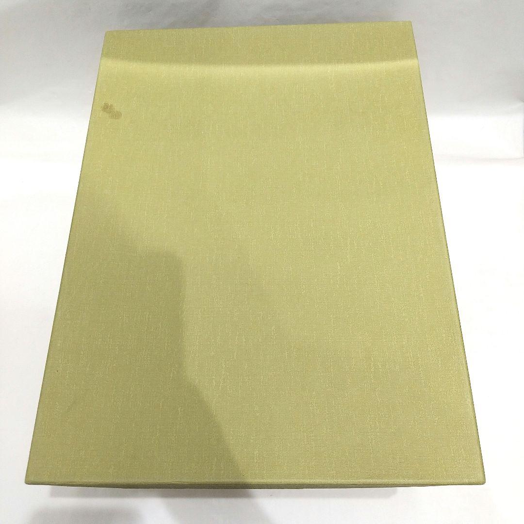 西陣織 草履 バッグセット 正絹 和装 フォーマル