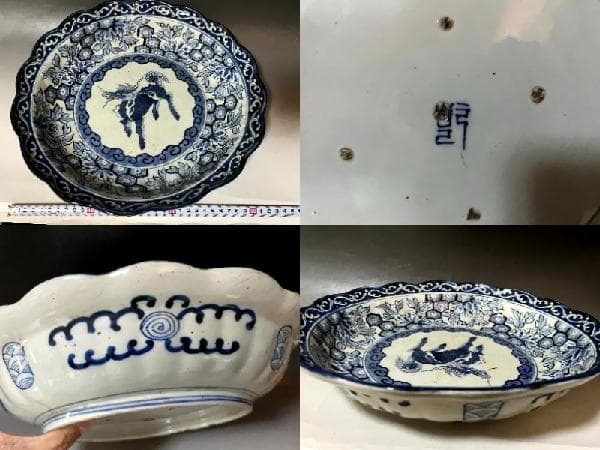 大皿■青華麒麟紋花弁型皿 染付花唐草 江戸期 古伊万里 古玩 時代物 骨董品■