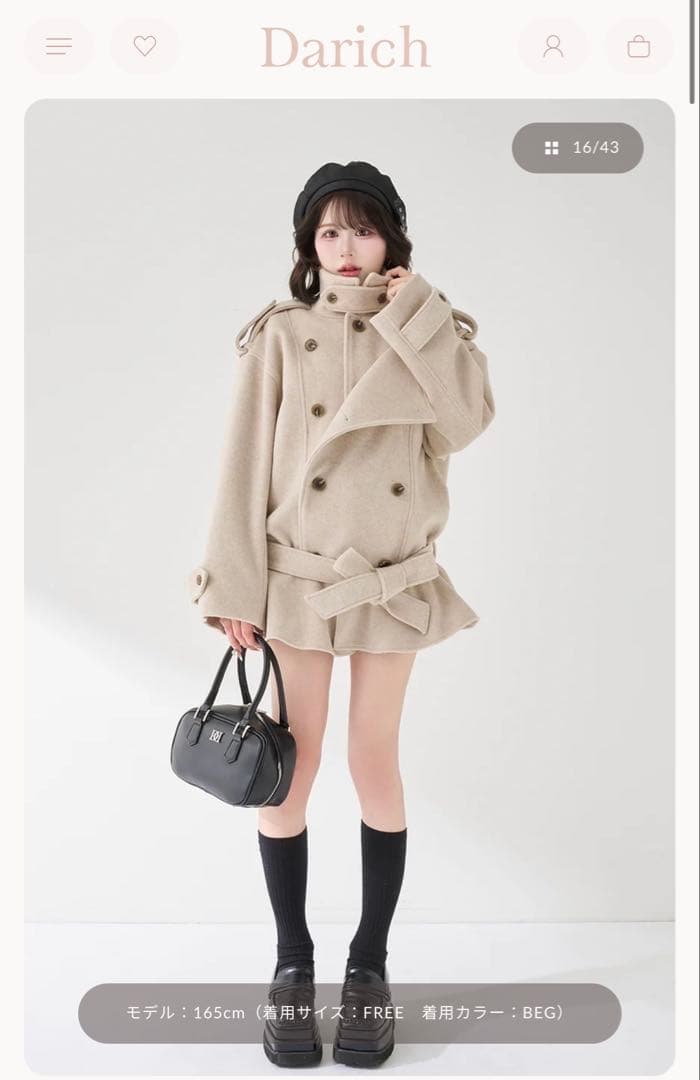 Darich ドロップショルダージャケットコート 新品未開封　タグ付き