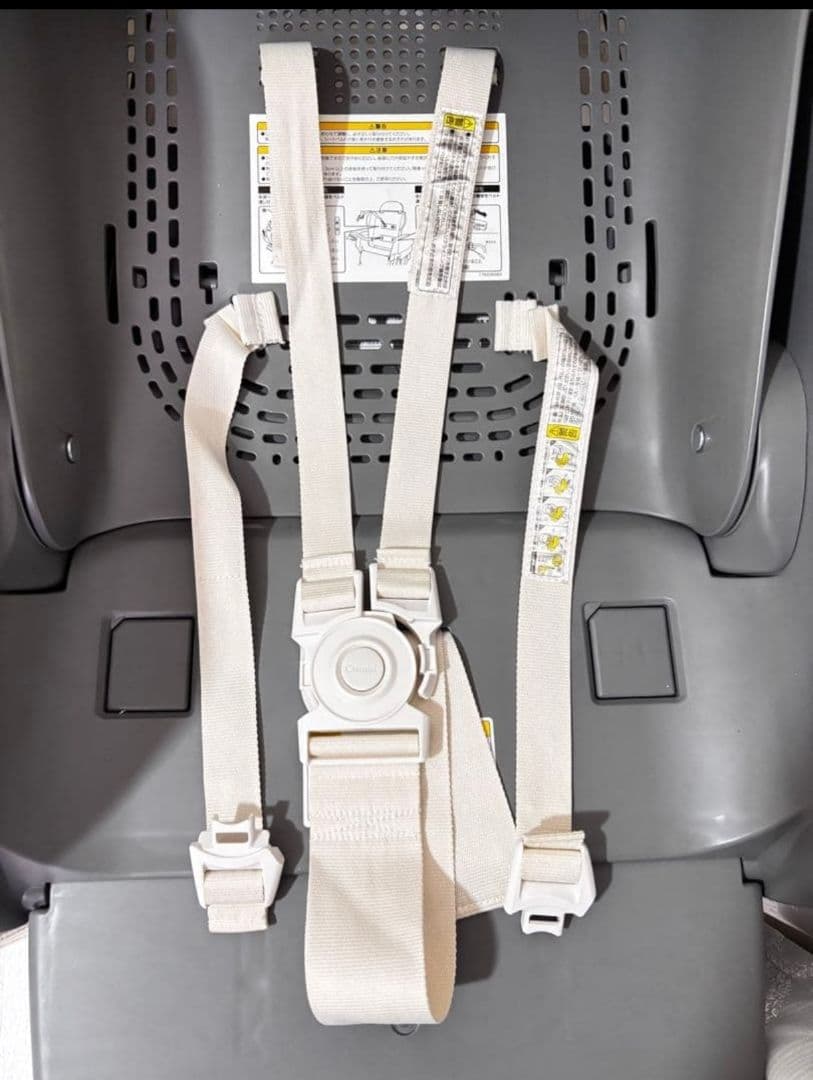 Combi コンビネムリラ 電動オート　ロング